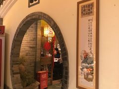 -南京大牌档(苏州中心店)