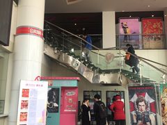 -曹杨影城(曹杨店)