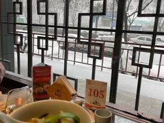 -面辣子·陕西家乡菜(长安店)