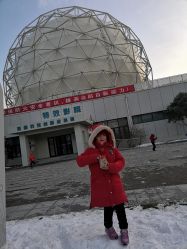 -北京科学中心儿童乐园