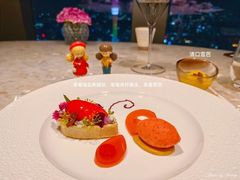 -广州四季酒店·佰鲜汇·现代法餐