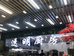 门面-景好海鲜餐厅(大鹏必选旅游店)
