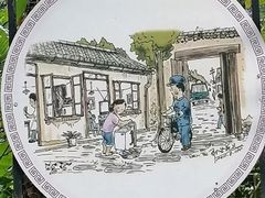 -云南师范大学(一二一西南联大校区)