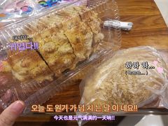 -BreadTalk面包新语·烘焙蛋糕(高德置地春广场店)