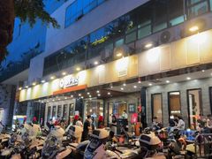 -围炉夜话·潮汕卤水火锅(榕江店)