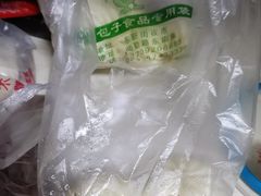 -郑家包子牛肉拉面(尚勤路店)
