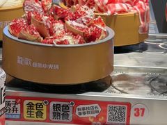 -龍歌自助小火锅(秦淮水游城店)