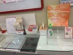 店内环境-招商银行(创智天地支行)