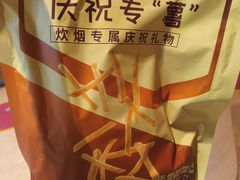 -炊烟小炒黄牛肉(浦东世纪汇店)