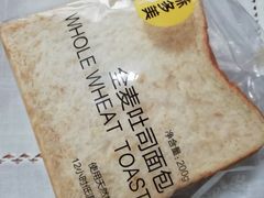 -味多美(金沙江路店)