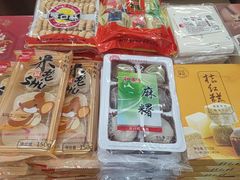 -黄则和花生汤(中山路店)