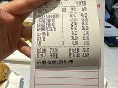 -顺德佬(石厦店)