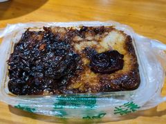 -马文章胖子甑糕(洒金桥店)