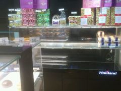 -好利来(彩香店)