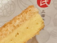 -上海哈尔滨食品厂(合生汇店)