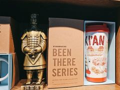 -星巴克(西安机场1店T3到达店)