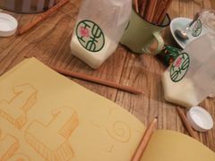 -宝珠奶酪(长宁金虹桥店)