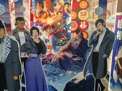 -保利国际影城(北京缤纷城店)