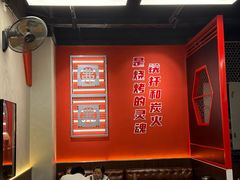 -许哥东北烧烤·铁丳烤串·宫后夹肉(繁花中心店)