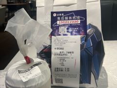 -必胜客(远大路店)