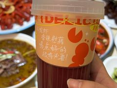 -杨氏青龙虾·羊蝎子(珠江路店)