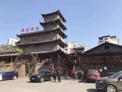 -广信传说