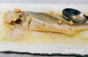 Bean Sauce Small Yellow Croaker