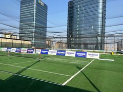 -洛克公园(苏州中心商场)