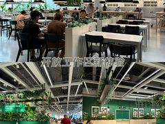 -宜家·瑞典风味餐厅(北京西红门店)