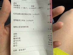 -侘寂甜品(自取店)