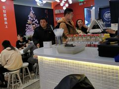 -阿上阿上麻辣香锅&麻辣烫(朝阳蓝色港湾店)