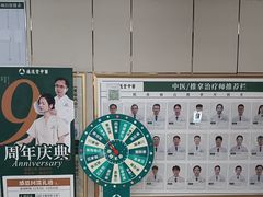 -通透堂中医·精准推拿(旗舰店)