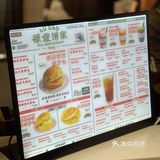 昆山探店|网红美食[禄嫂饼家]