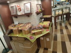 -都恩客(高岛屋百货店)