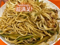 -新川面馆(新街口起源店)