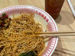 -遇见小面(站西路店)