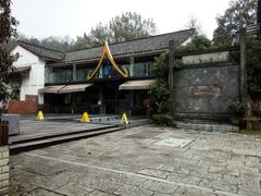 -杭州少年儿童公园