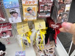 -上海大陆银行仓库旧址