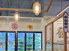 -杨老板·海鲜集市火锅·鲜切牛肉(中防万宝店)