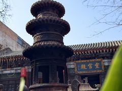 -湘子庙