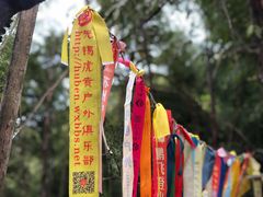 -萍乡武功山风景名胜区