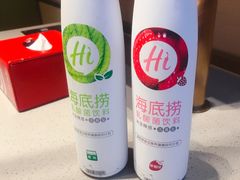 -海底捞火锅(龙湖北京大兴天街店)