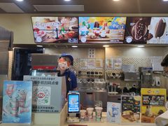 -DQ·蛋糕·冰淇淋(包河万达店)
