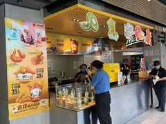 -麦当劳(四平路店)