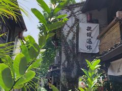 -小河直街历史文化街区