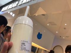 -兰熊鲜奶(西直门凯德mall店)