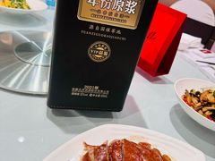 -新雅粤菜馆(南京东路店)