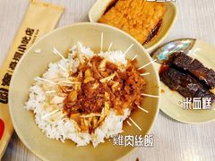 -圆宝台湾小吃(迎津街店)