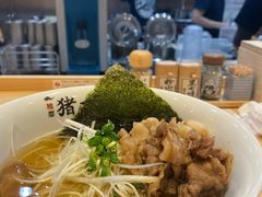-面屋 猪一