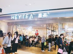 门面-喜茶(广州天汇igc店)